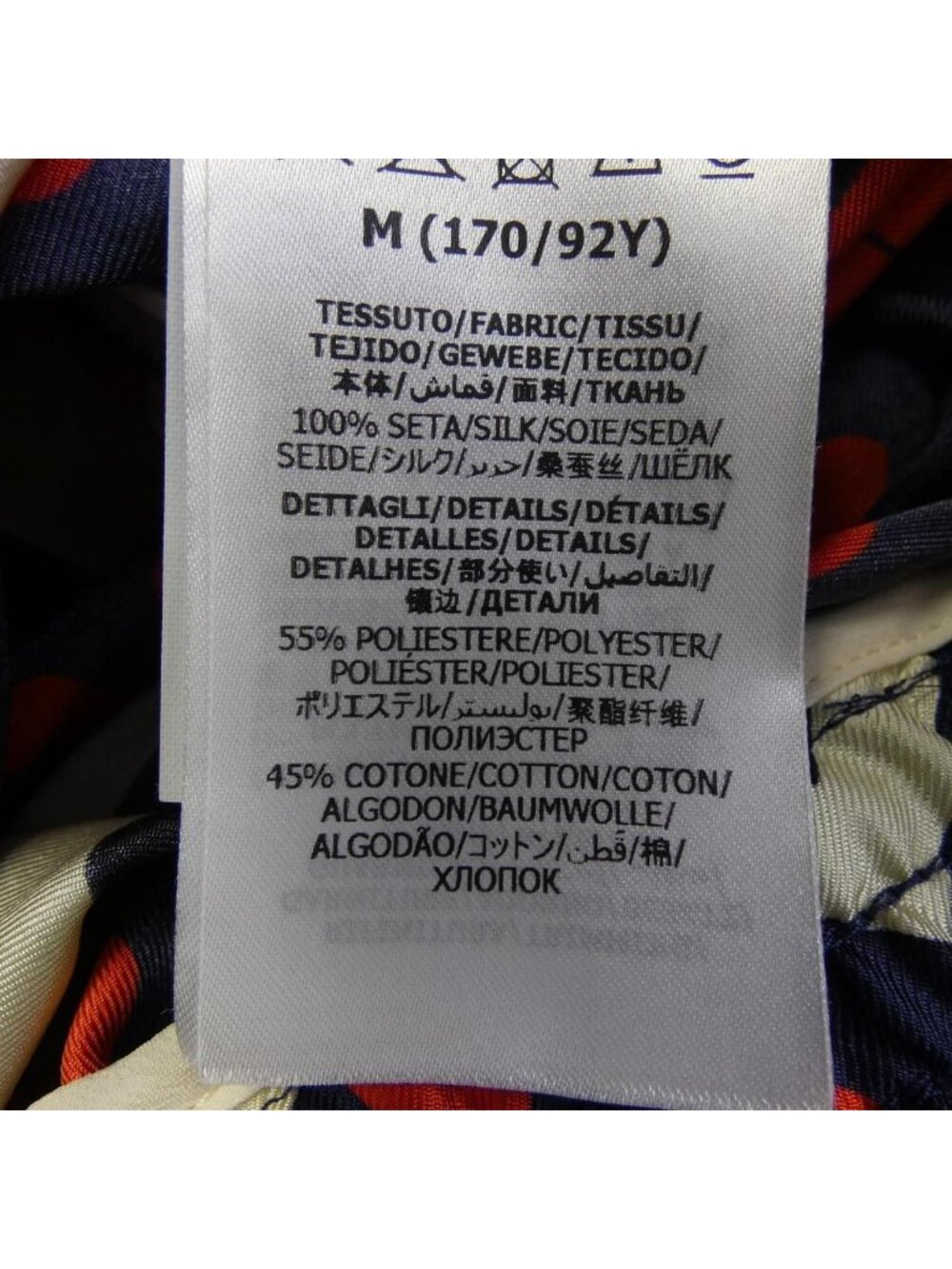 Gucci Jacket Navy - Picture 3 of 6